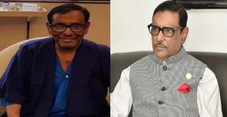 'ওবায়দুল কাদের মারা গেছেন' ? যা জানা গেল