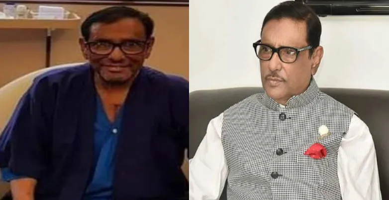 'ওবায়দুল কাদের মারা গেছেন' ? যা জানা গেল