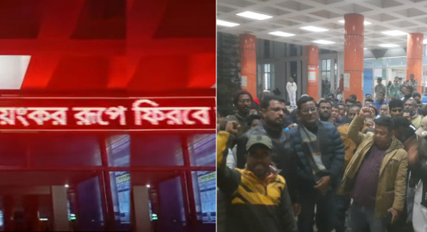 শেখ হাসিনাকে নিয়ে রেলস্টেশনের স্ক্রিনে যা ভেসে উঠল,সত্যিই অবিশ্বাস্য