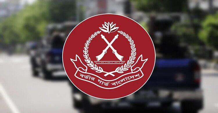 বিজিবি বলছে : এ সংবাদ সত্য নয়