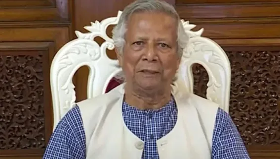 পিলখানা হত‍্যাকাণ্ড : এইমাত্র নতুন ঘোষণা দিলেন ড. ইউনূস