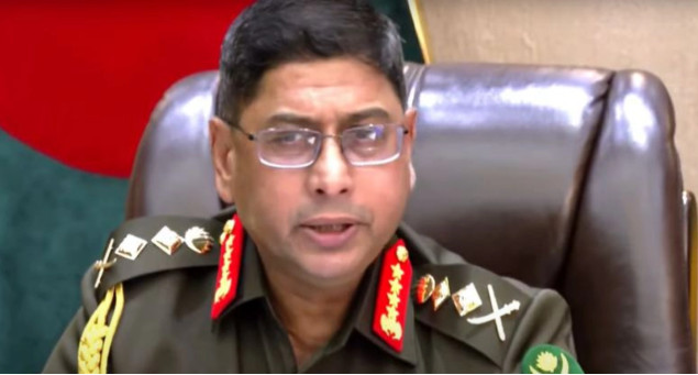 এইমাত্র যে কঠিন বার্তা দিলেন সেনাপ্রধান ওয়াকার-উজ-জামান