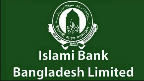 এইমাত্র পাওয়া : ইসলামী ব্যাংকের ভল্ট ভেঙে টাকা চুরি