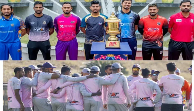 বিপিএল বন্ধের পথে : অবশেষে ক্রিকেটারদের পারিশ্রমিক নিয়ে যে সিদ্ধান্ত নিলো রাজশাহী