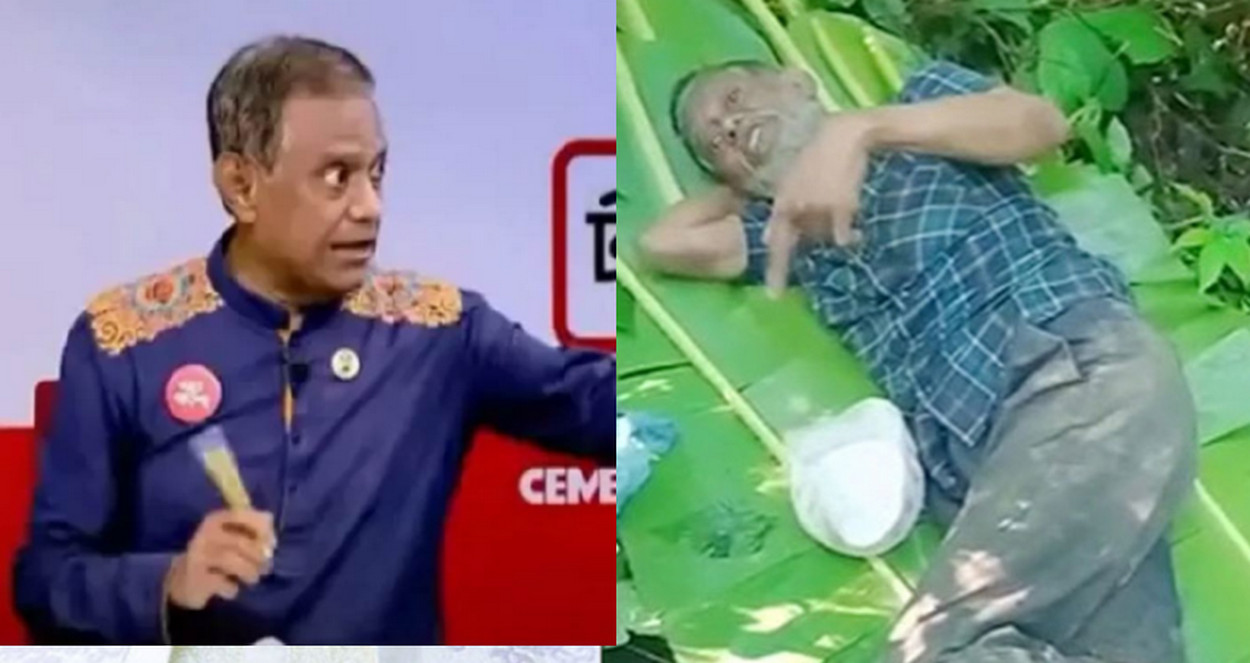 ব্রেকিং নিউজ: কারাগারে বিচারপতি মানিকের মৃত্যু, জানা গেল খবরের সত্যতা