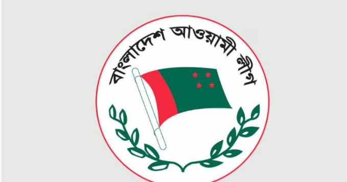 আ:লীগকে নিয়ে ২৪ ঘণ্টার আল্টিমেটাম