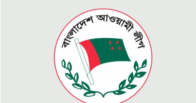 আ:লীগকে নিয়ে ২৪ ঘণ্টার আল্টিমেটাম