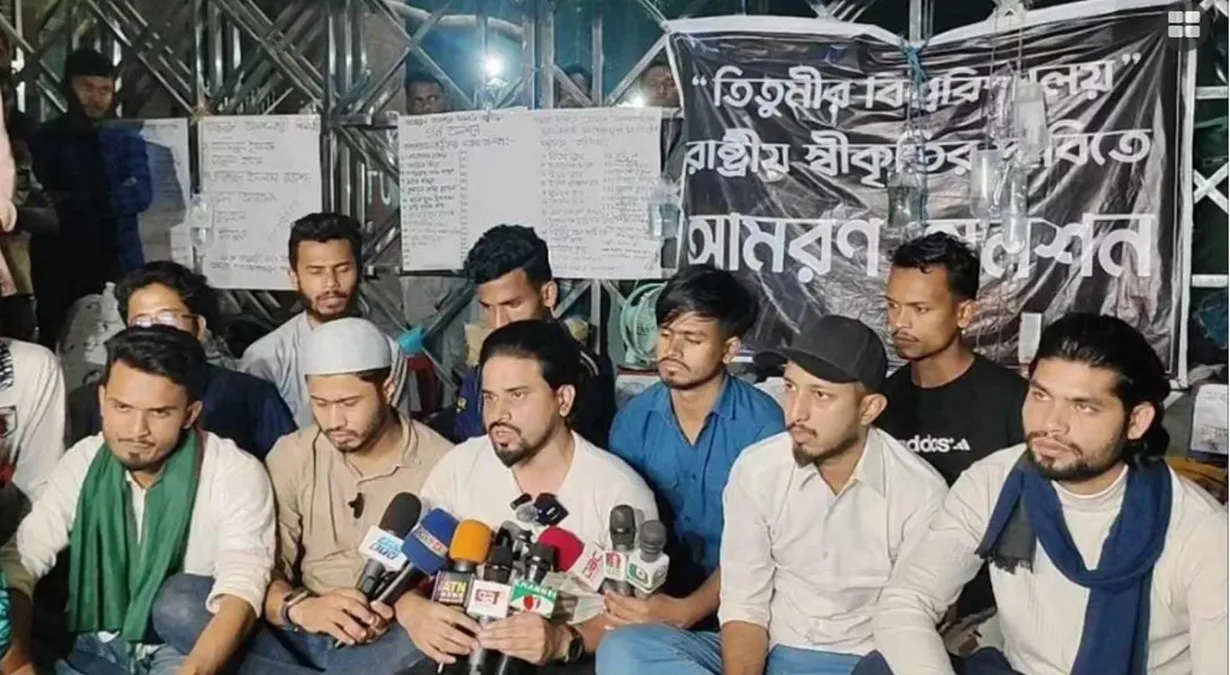 কর্মসূচি ঘোষণা করলো শিক্ষার্থীরা