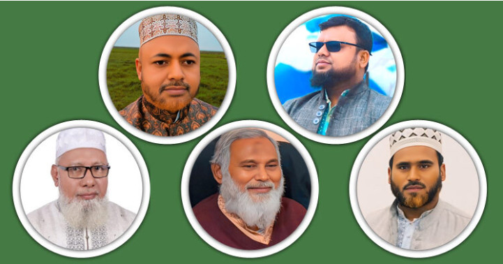 আরও ৫টি আসনে ঘোষণা করা হলো জামায়াতের ৫ প্রার্থীর নাম
