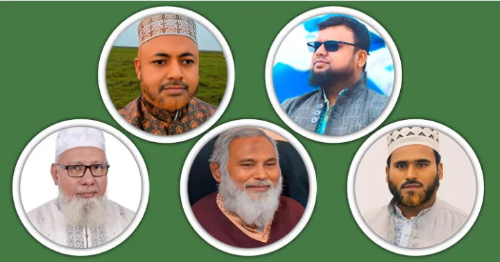 আরও ৫টি আসনে ঘোষণা করা হলো জামায়াতের ৫ প্রার্থীর নাম