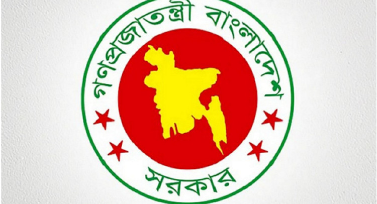 সরকারি কর্মকর্তাদের তথ্য হালনাগাদে কড়া নির্দেশনা