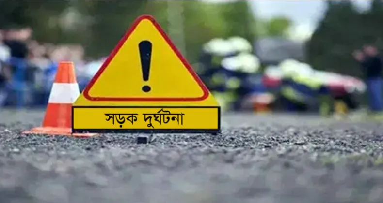প্রথম মাসেই সিলেটে ৩৩ দুর্ঘটনা, নিহত ৩৬