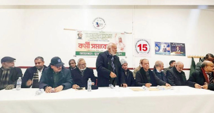 দেখা মিলল পালিয়ে যাওয়া সাবেক ৪ এমপি-মন্ত্রীর