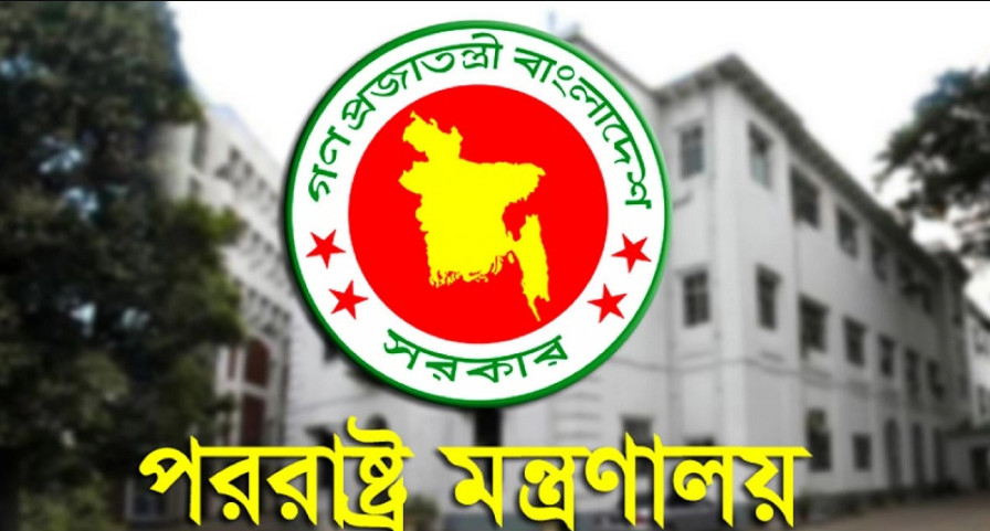 হাসিনাকে নিয়ে ভারতকে কড়া বার্তা দিলো বাংলাদেশ