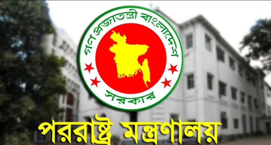 হাসিনাকে নিয়ে ভারতকে কড়া বার্তা দিলো বাংলাদেশ