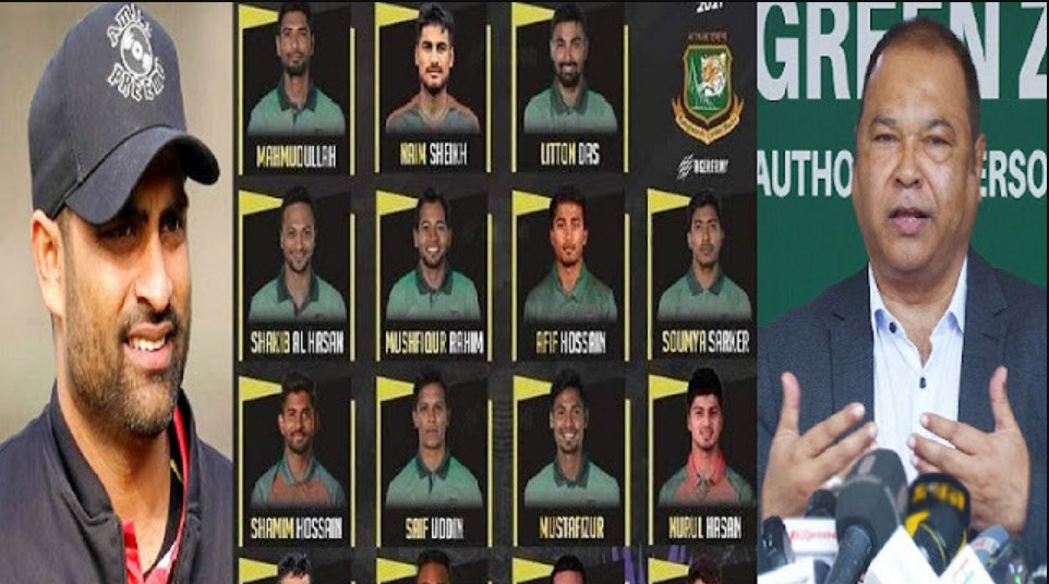 চ্যাম্পিয়ন্স ট্রফির বাংলাদেশের স্কোয়াড ঘোষণা