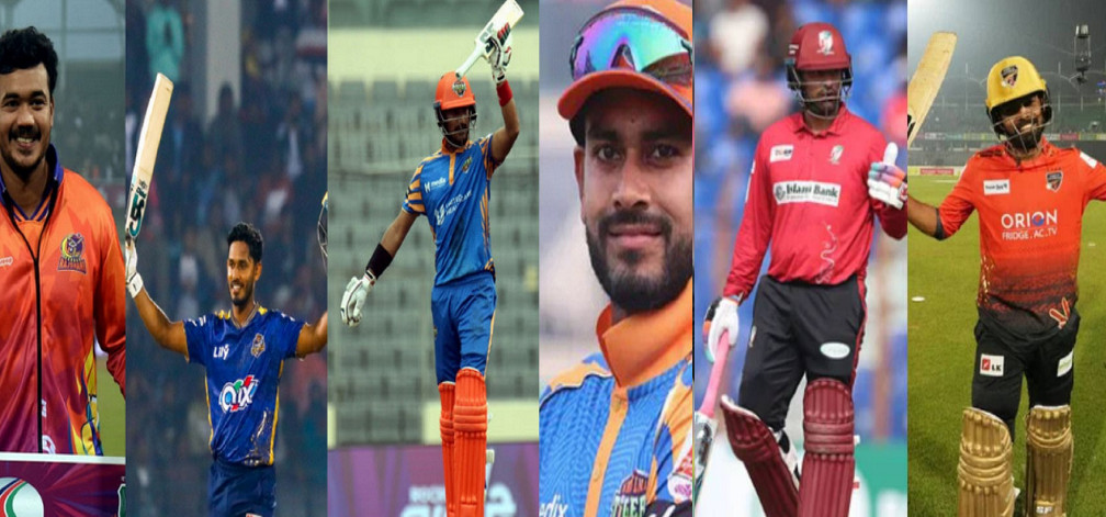 বিপিএলের টুর্নামেন্ট সেরা হওয়ার দৌড়ে এগিয়ে থাকা ক্রিকেটারদের তালিকা প্রকাশ
