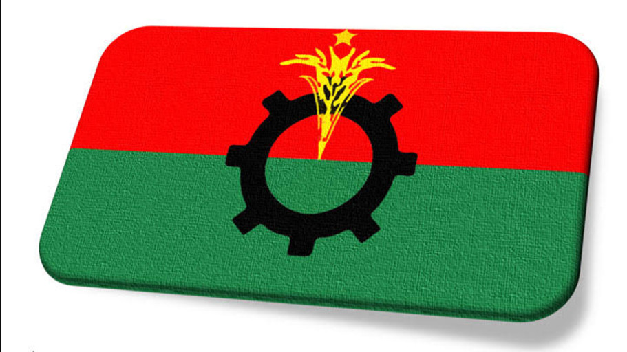 দেশের চলমান পরিস্থিতি নিয়ে বিবৃতি দিলো বিএনপি