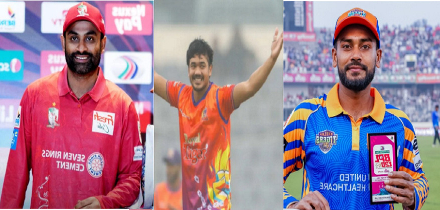 বিপিএলের ফাইনাল সেরা ও টুর্নামেন্ট সেরা ক্রিকেটারের নাম ঘোষণা