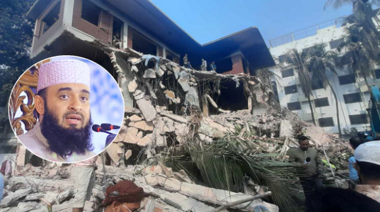 ধানমন্ডির ৩২ নম্বর ও দেশজুড়ে ভাঙচুর হওয়ার পর ফেসবুকে পোস্ট দিলেন আজহারী