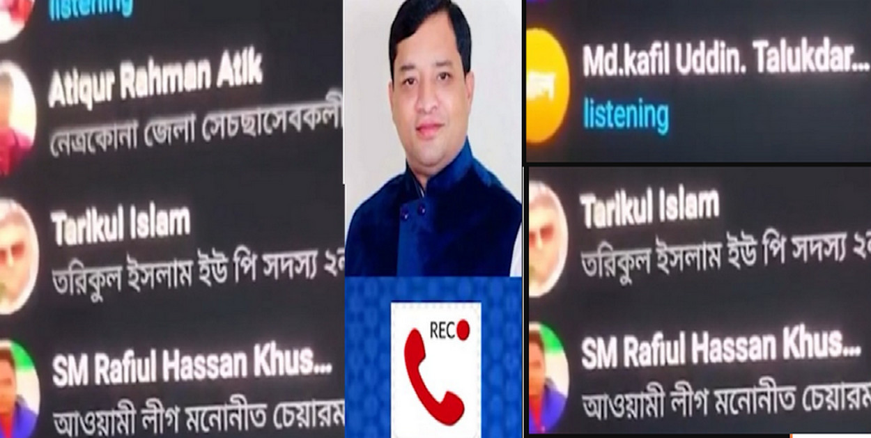 রাজধানীবাসীর ঘুম হারাম করে দেব: সাবেক মেয়রের হুমকি ভাইরাল