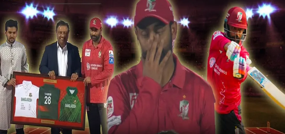 তামিমের আচমকা এমন সিদ্ধান্ত জানানোর পর যা করল বিসিবি