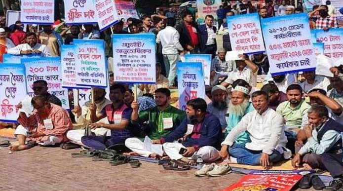 সরকারি কর্মচারী ঐক্য পরিষদের নেতাদের ডেকেছেন প্রধান উপদেষ্টা