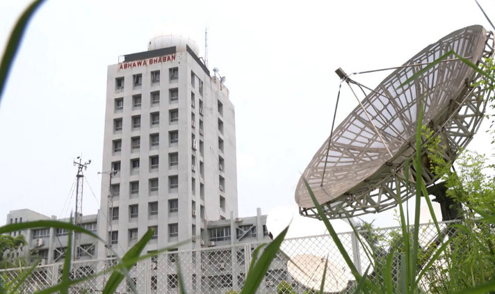 দেশের ২ বিভাগে বৃষ্টি হতে পারে