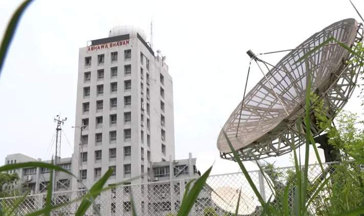 দেশের ২ বিভাগে বৃষ্টি হতে পারে