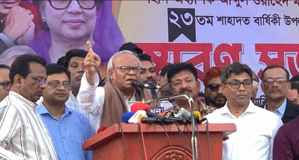 জামায়াত ইসলামীকে মুনাফেকের দল বললেন : রিজভী