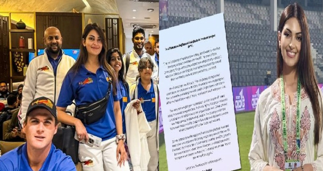 বাংলাদেশ ছেড়ে যাওয়ার আগে ইয়েশার যা ঘটেছিল