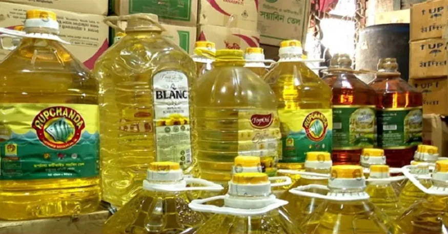 দাম কমেছে ভোজ্যতেলের