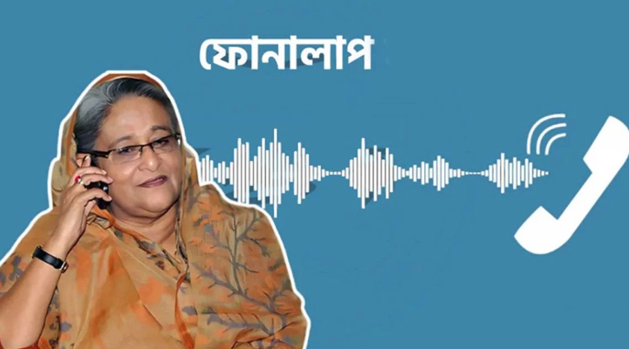 হাসিনার গণ হ ত্যা র নির্দেশের কলরেকর্ডে উঠে এলো ভ য়া বহ সত্য