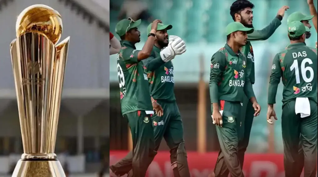 চ্যাম্পিয়ন্স ট্রফি: বাংলাদেশের জন্য দারুণ সুখবর