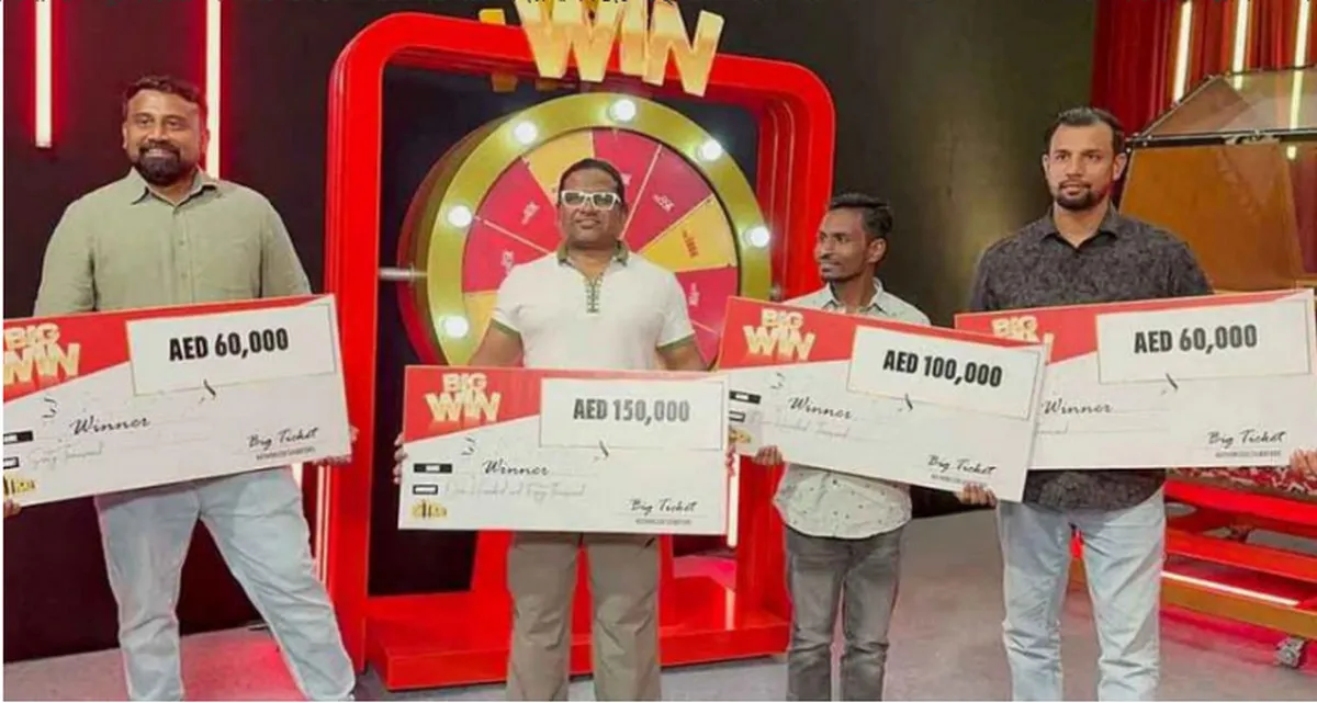 লটারিতে ৩৩ লাখ টাকা জিতলেন বাংলাদেশি প্রবাসী