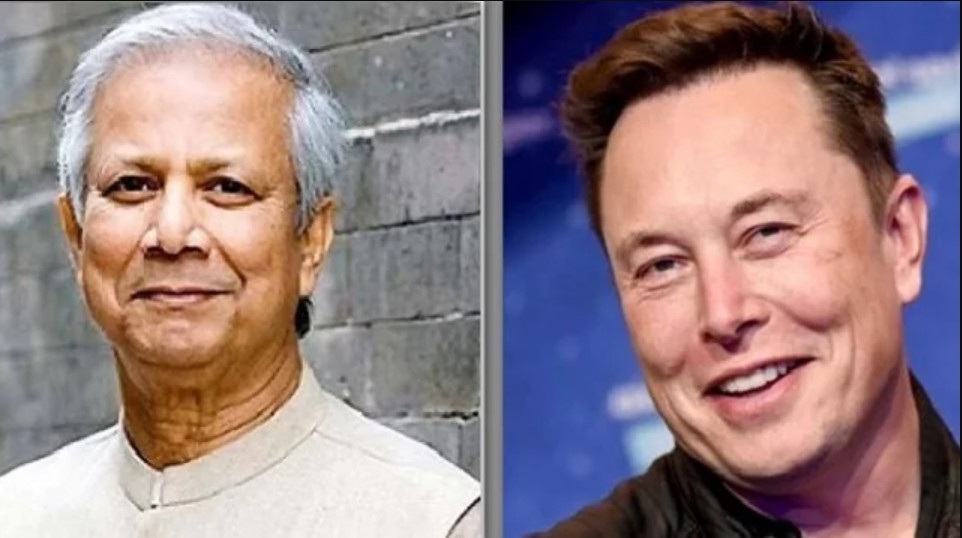 ইলন মাস্কের সঙ্গে ড. ইউনূসের ফোনালাপ