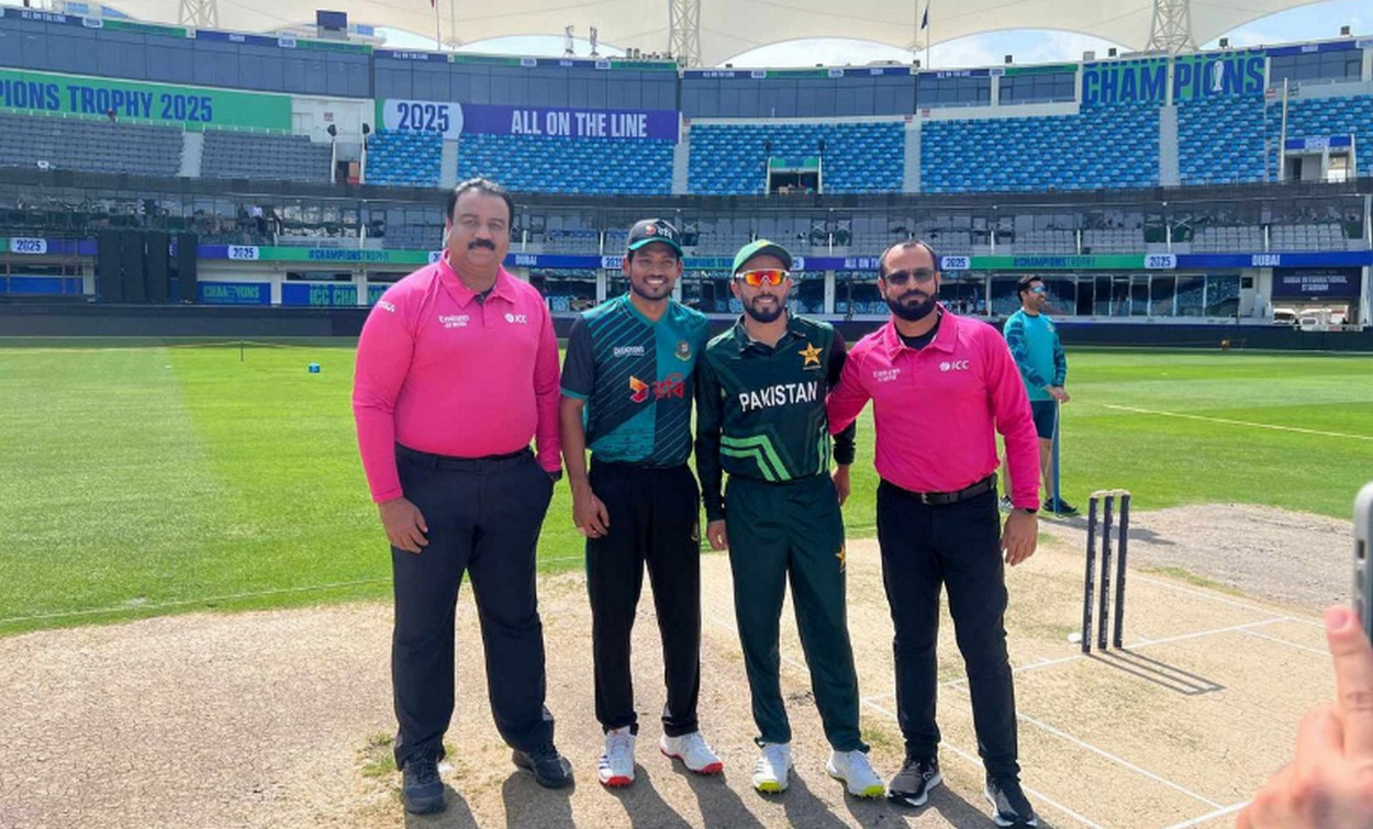এইমাত্র শেষ হলো বাংলাদেশ বনাম পাকিস্তানের মধ্যকার ম্যাচের টস