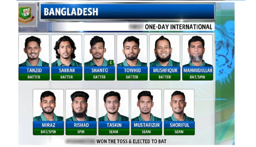 একটু পরেই শক্তিশালী একাদশ নিয়ে মাঠে নামছে বাংলাদেশ