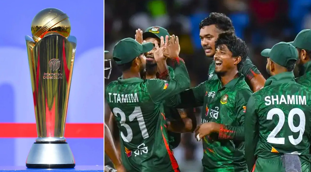 চ্যাম্পিয়ন্স ট্রফিতে বাংলাদেশের ইতিহাস