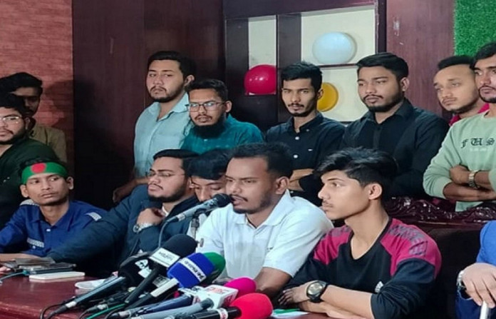 বৈষম্যবিরোধী আন্দোলনের আন্দোলনকারীদের পদত্যাগ