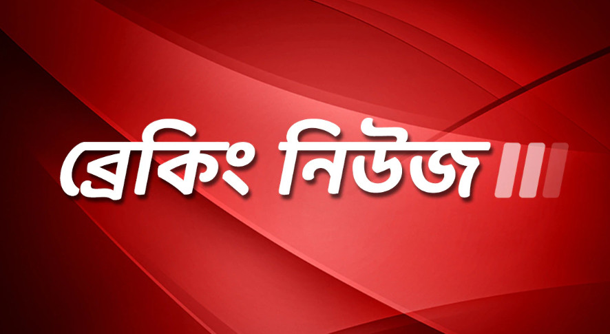 সংঘর্ষের ঘটনা, বিএনপি নেতার মৃত্যু, পরিস্থিতি নিয়ন্ত্রণে সেনাবাহিনী ও পুলিশ