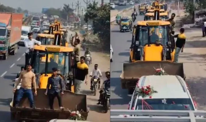 হঠাৎ বিয়ে বাড়িতে ডজনখানেক বুলডোজার নিয়ে হাজির হলেন বর
