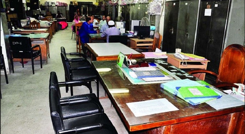 সরকারি চাকরিজীবীদের জন্য দারুন সুখবর