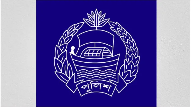 চার ডিআইজিকে বাধ্যতামূলক অবসর, জানা গেল নাম