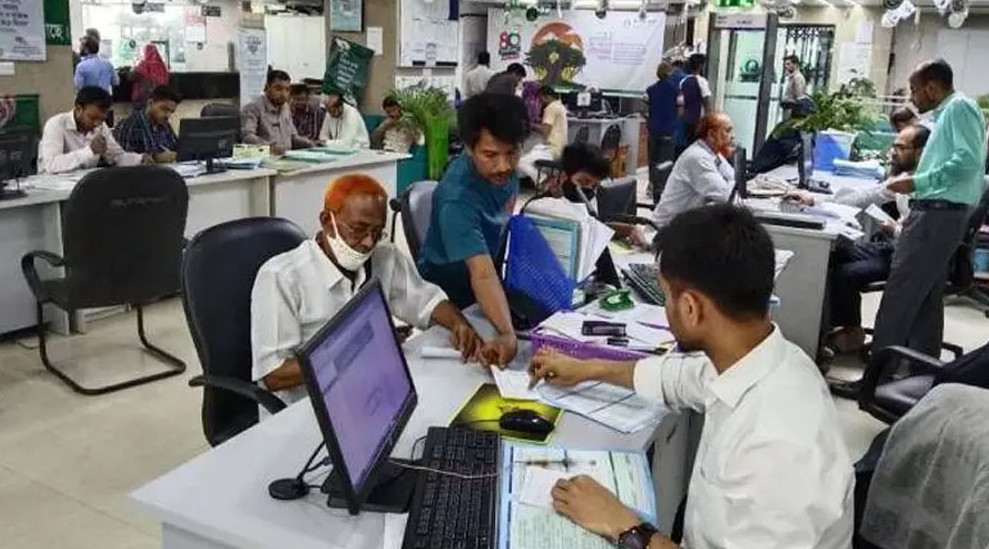 সরকারি চাকরিজীবীদের জন্য অনেক বড় সুখবর