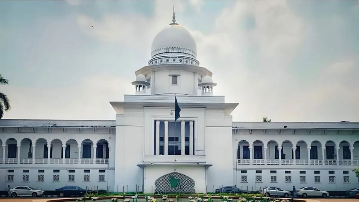 রমজানে অফিস ও হাইকোর্টের সময়সূচিতে নতুন পরিবর্তন