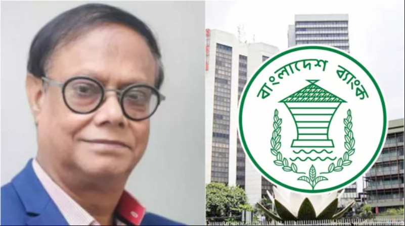 কিছু ব্যাংক আর টেকবে না : আরও যা বললেন বাংলাদেশ ব্যাংকের গভর্নর