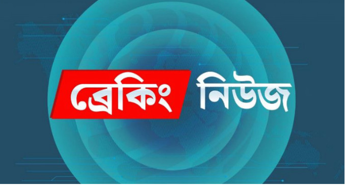 ডাকাতদের কবলে শিক্ষা সফরের চারটি স্কুলবাস