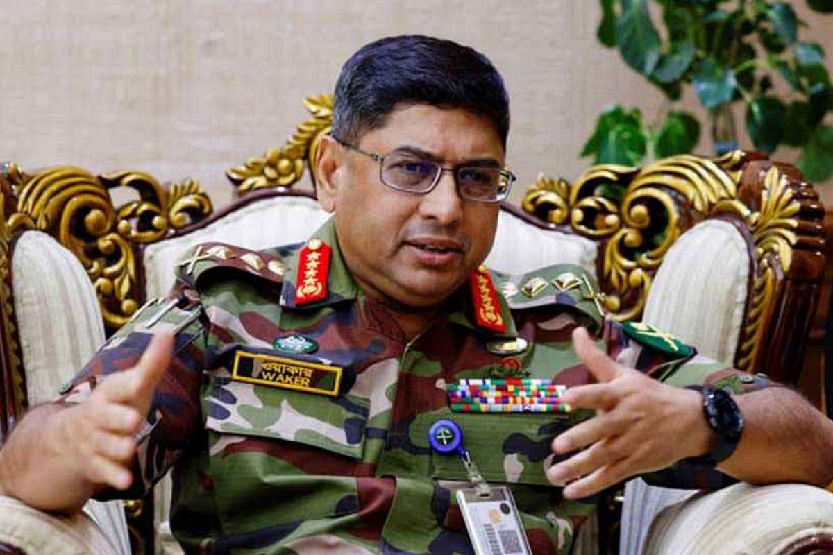সেনাদের উদ্দেশ্যে সেনাপ্রধানের গুরুত্বপূর্ণ বার্তা