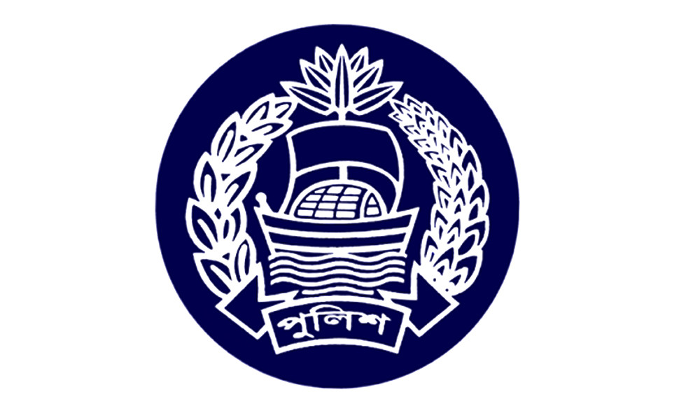 পুলিশের ঊর্ধ্বতন পর্যায়ে ব্যাপক পরিবর্তন